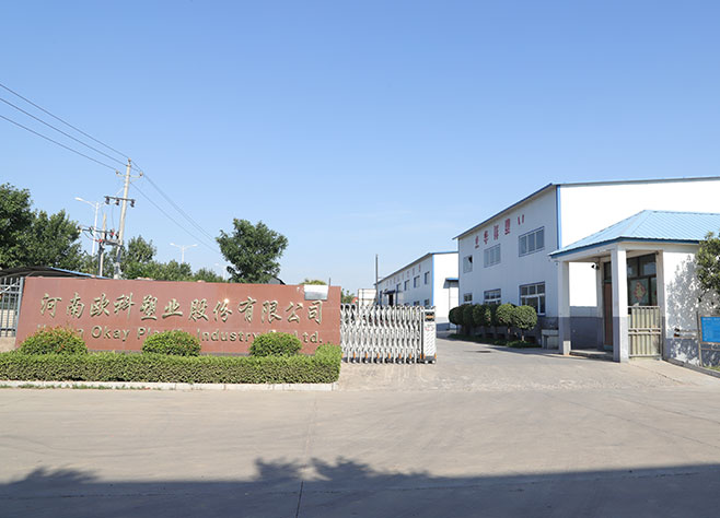 factory photo